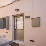 Comfinest Сasa de vacaciones La Canea